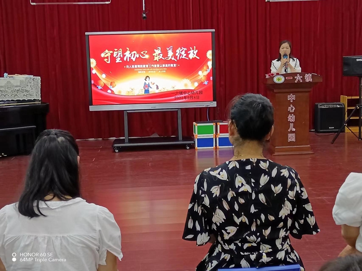 活动相片1.jpg