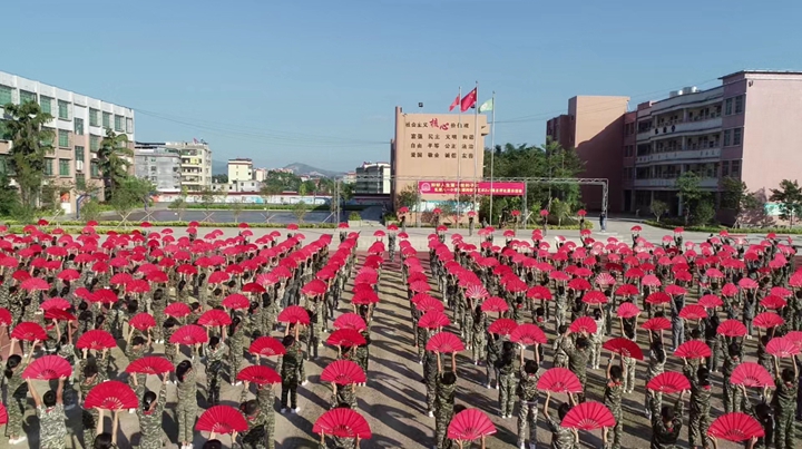 扇子操比赛现场.jpg
