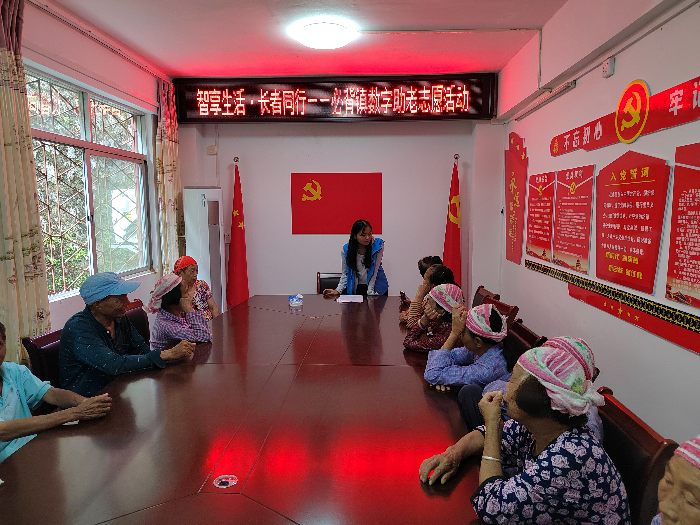 结束阶段，社工询问老人希望开展什么活动，有没有什么想学的技能.jpg