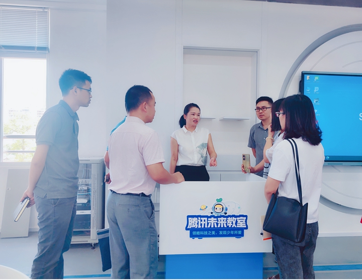 参观未来课室1.jpg