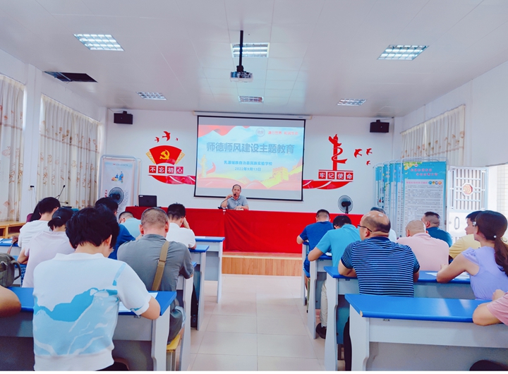 会场图片.jpg