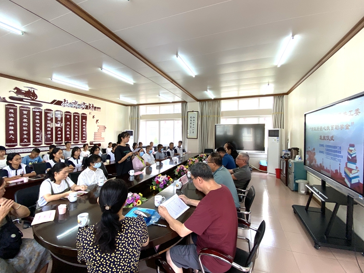 学生代表发言.jpg