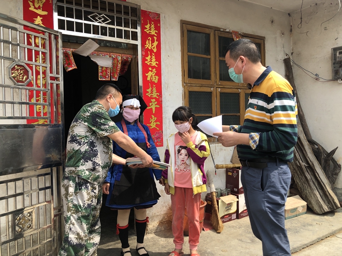 送课本上门.jpg
