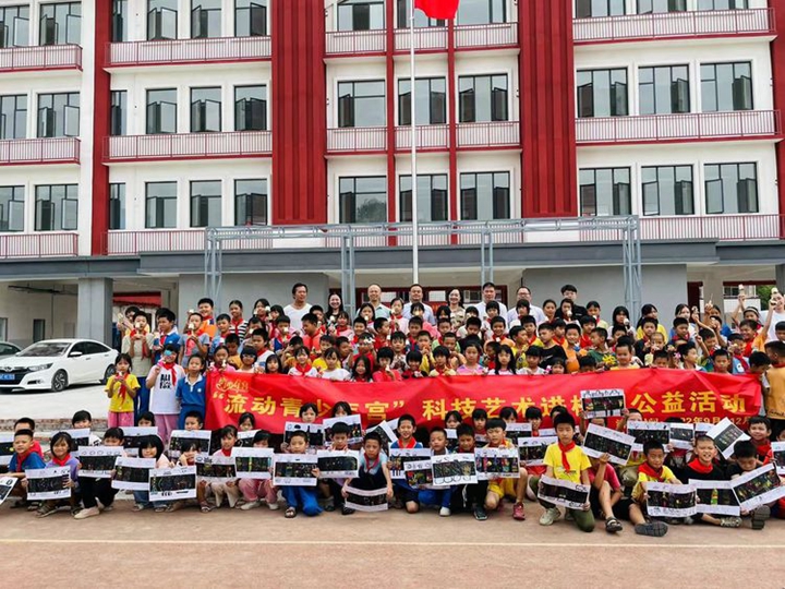 微信图片_20220925193235.jpg