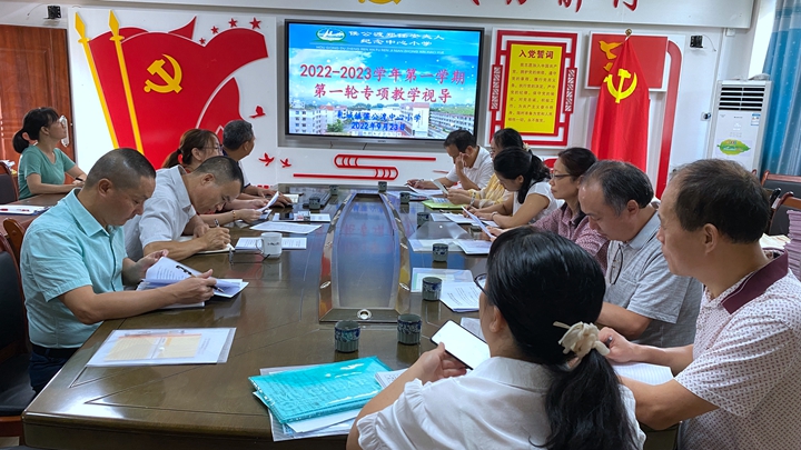 现场照片.jpg