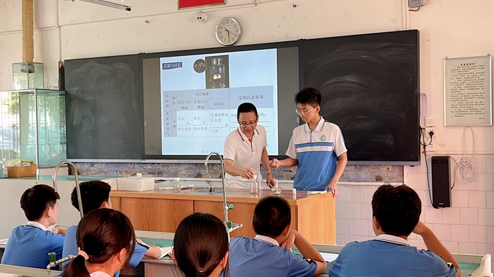 杨佐诚老师的化学公开课.jpg