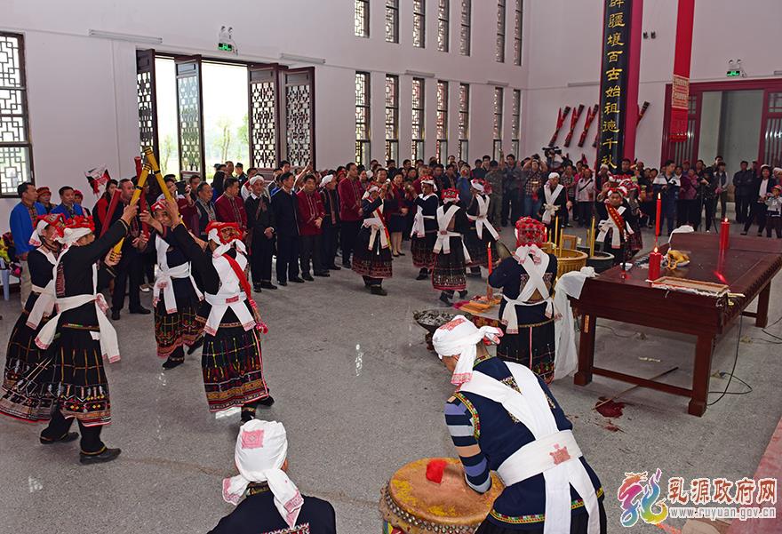 我县举行拜盘王祭祀活动