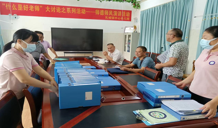 图片4.png