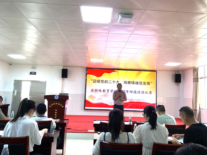 张勤辉总结.jpg