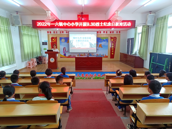 照片2.jpg