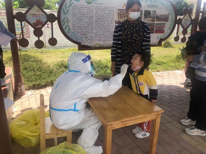 微信图片_20221010150339.jpg