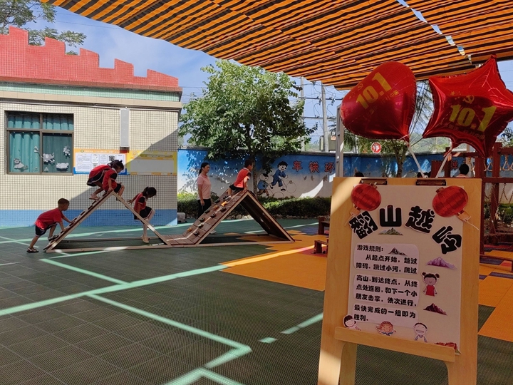 活动现场.jpg
