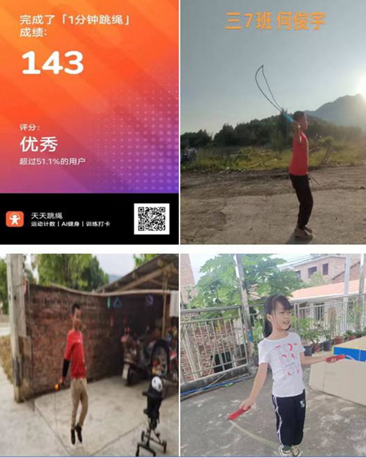 体育锻炼照片.jpg