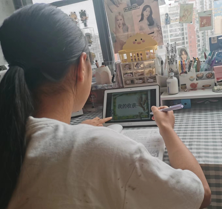 学生线下学习 (3).jpg