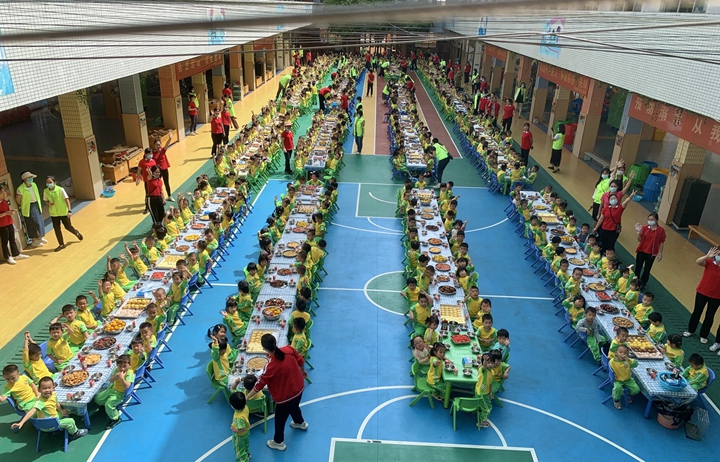 QQ图片20221021152321.jpg