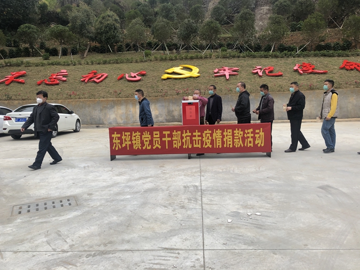 微信图片_20200302163351.jpg