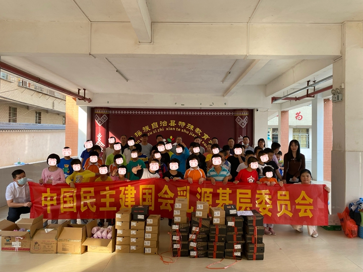 活动留影.jpg