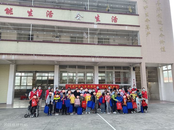 活动留影.jpg