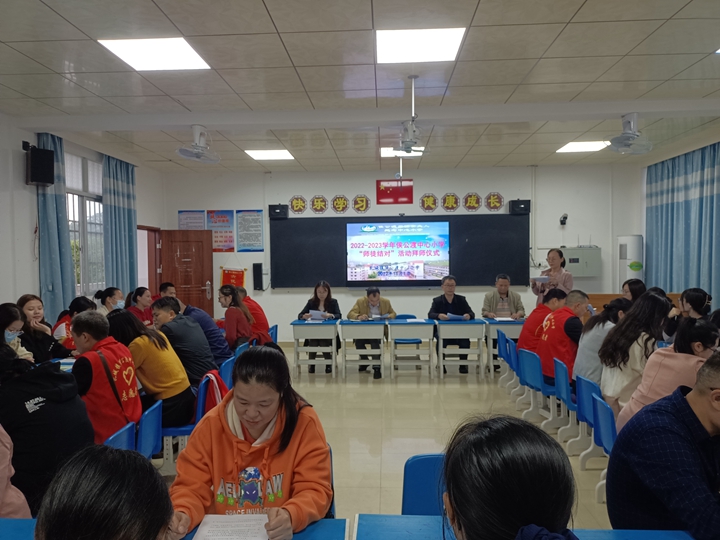 活动现场.jpg