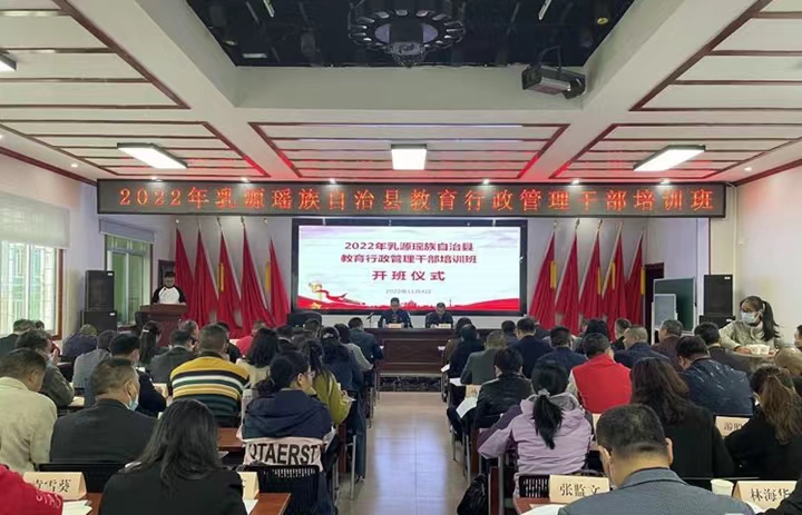 微信图片_20221111093713.jpg