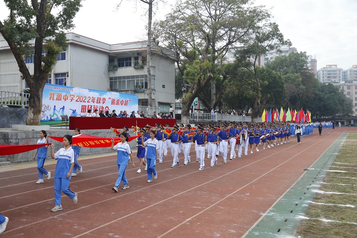 _B7A3067.JPG