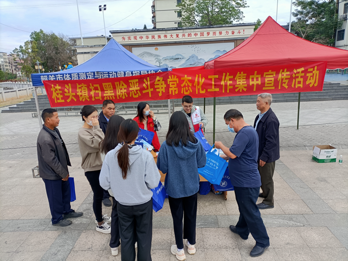 图片4.png