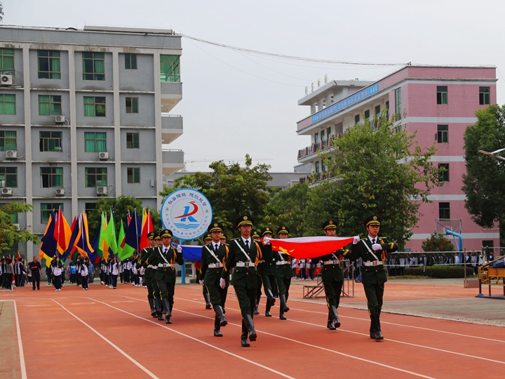裁判员、运动员入场1.jpg