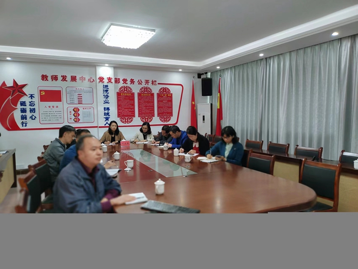 会议现场.jpg