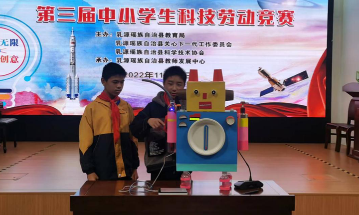 比赛现场.png