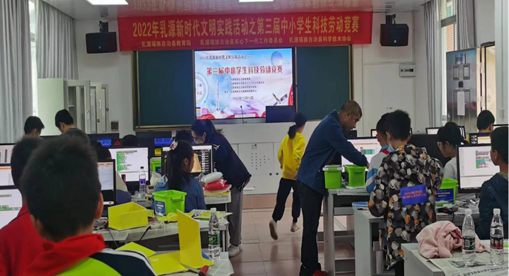 比赛现场2.png