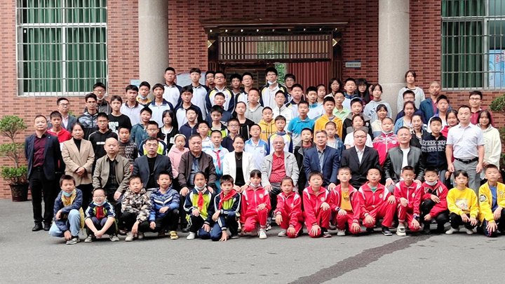 活动合影.png