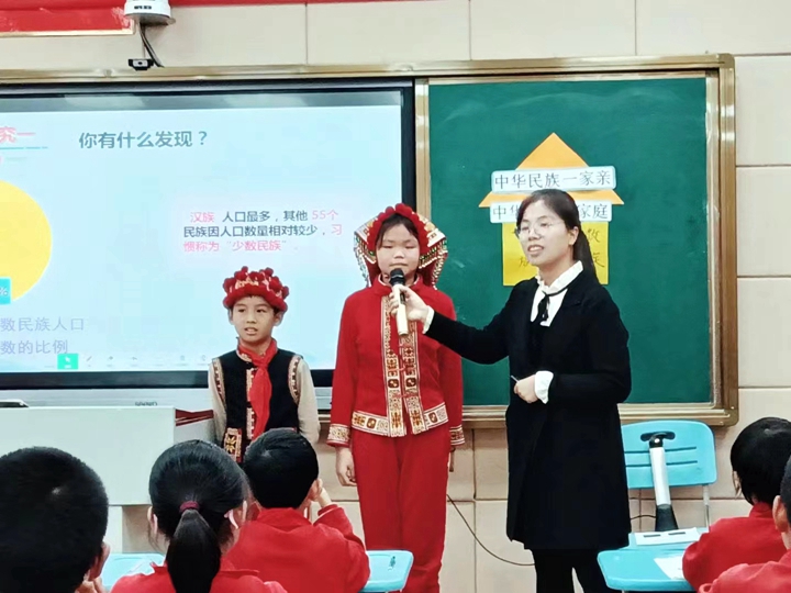 思政课展示.jpg