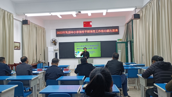 复赛现场.jpg