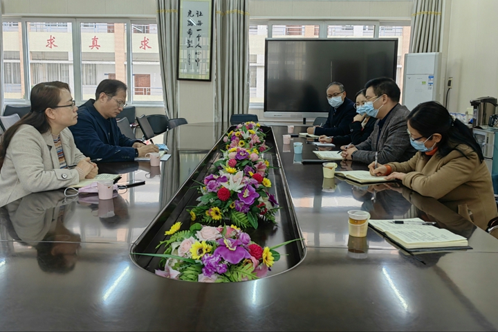 座谈会现场.jpg