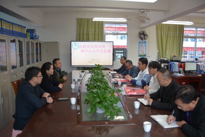座谈会现场.jpg