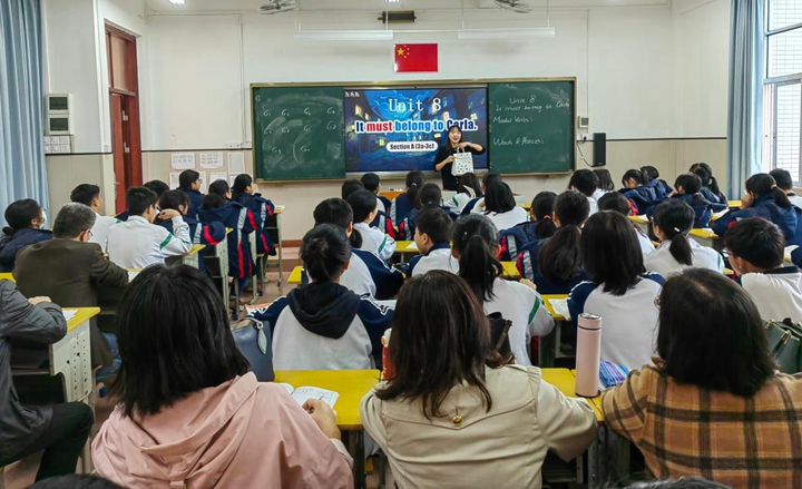 教学技能比赛.jpg