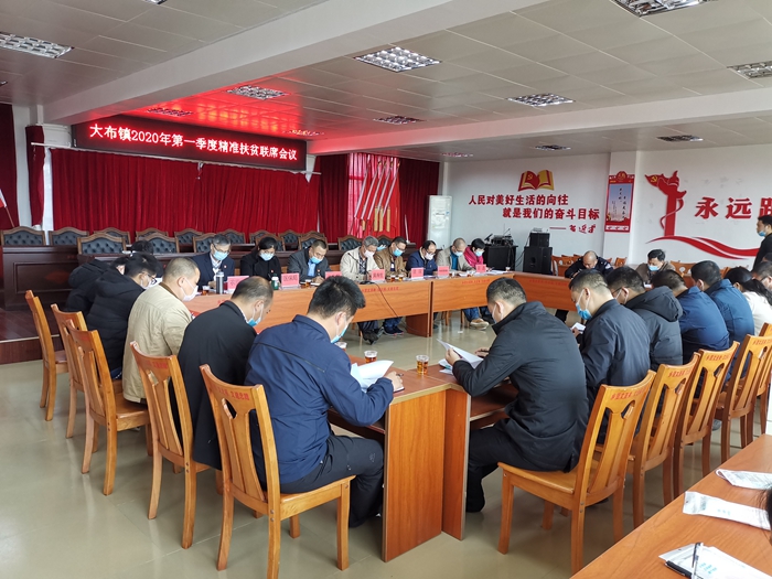 会议现场000（卓家仁摄）.jpg