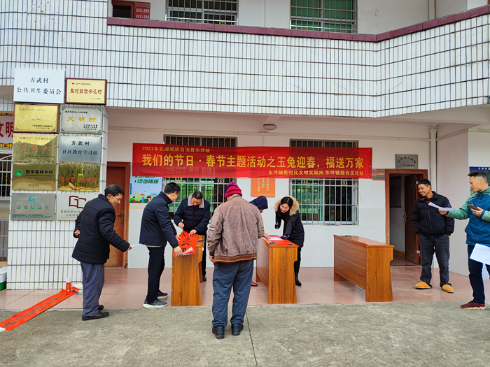 b907de93550a6d7612e761db37266fa.jpg