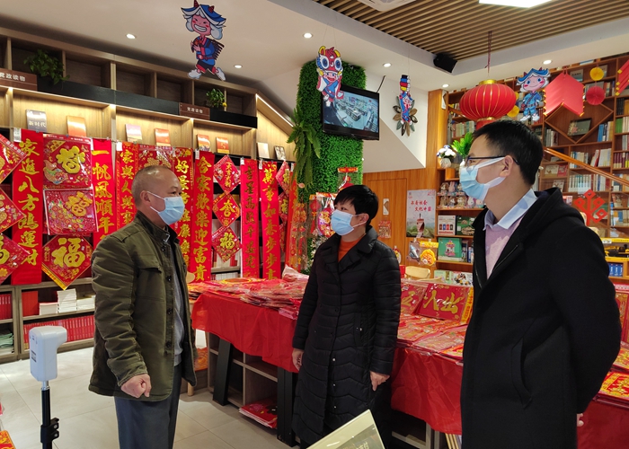 微信图片_20230117145101.jpg