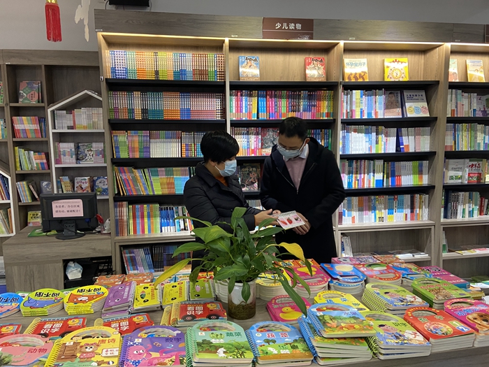 微信图片_20230117145755.jpg
