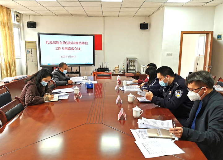 微信图片_20230120103727.png