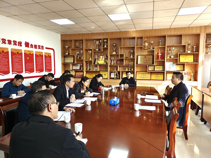 调研指导现场.jpg