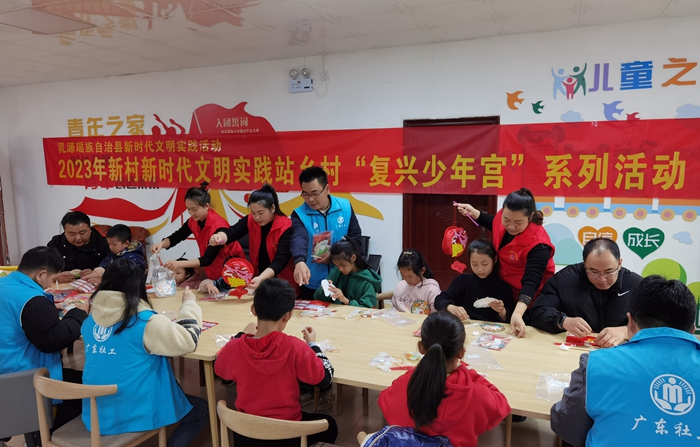 微信图片_20230203153917.jpg