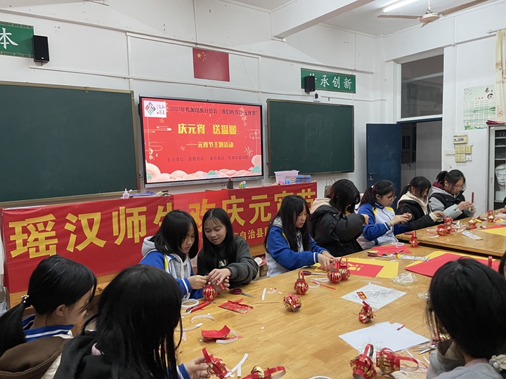 微信图片_20230206153307.jpg