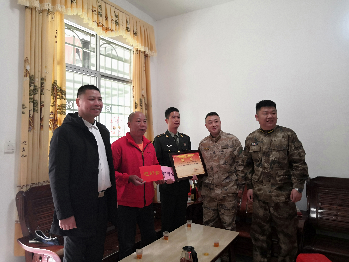 微信图片_20230217102841(1).jpg