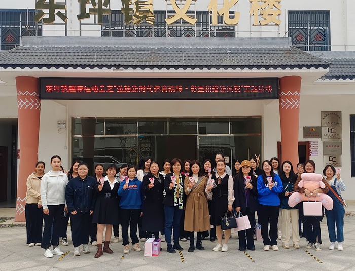 微信图片_20230309163100.jpg