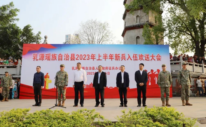 微信图片_20230317103302.jpg