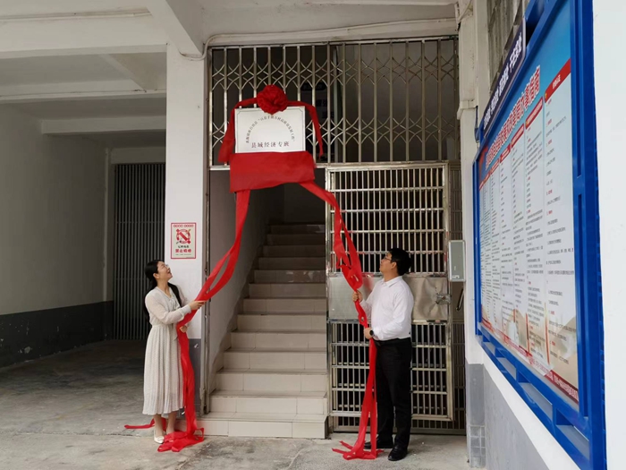 微信图片_20230317153617.jpg