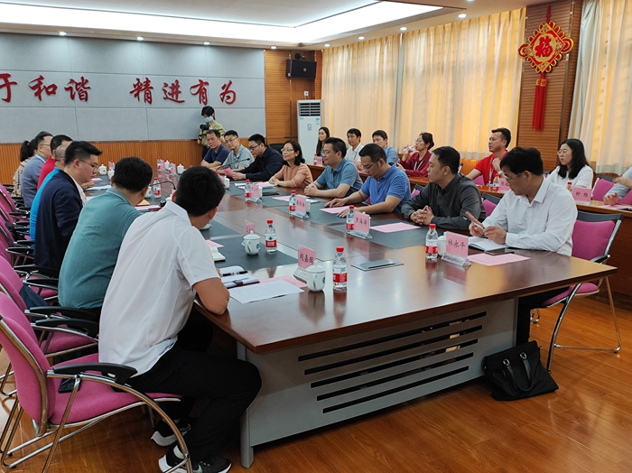 座谈会现场.jpg