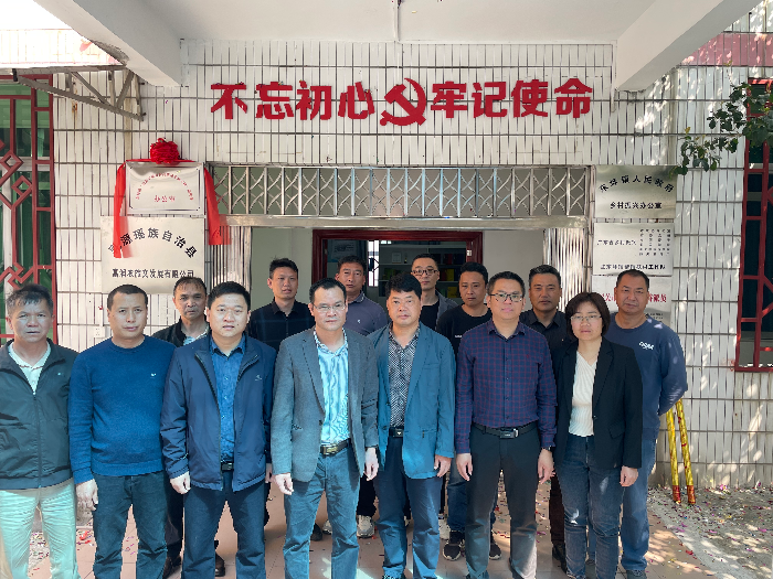 微信图片_20230321100451.jpg